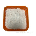 Factory price Salmeterol active ingredients powder for sale